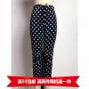  Pantalon pyjama - Ref 726478