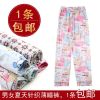 Pantalon pyjama jeunesse - Ref 727466