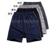 Pantalon pyjama Moyen-âge - Ref 727508
