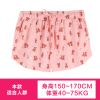  Pantalon pyjama jeunesse - Ref 727604