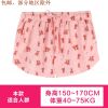  Pantalon pyjama jeunesse - Ref 727709