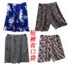 Pantalon pyjama personne âgée - Ref 727796