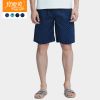 Pantalon pyjama jeunesse YOUR SUN - Ref 728159