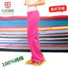Pantalon pyjama Moyen-âge - Ref 728671