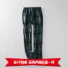  Pantalon pyjama - Ref 728857