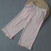  Pantalon pyjama jeunesse - Ref 728883