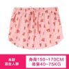  Pantalon pyjama jeunesse - Ref 728932