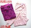 Pantalon pyjama Moyen-âge - Ref 729085