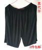 Pantalon pyjama Moyen-âge - Ref 729127