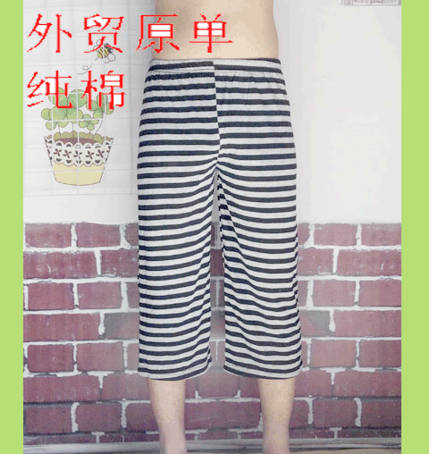 Pantalon pyjama - Ref 729147