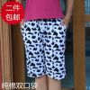 Pantalon pyjama jeune - Ref 729383