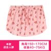  Pantalon pyjama jeunesse - Ref 729432