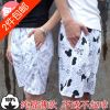 Pantalon pyjama - Ref 729435