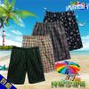 Pantalon pyjama jeunesse - Ref 729617