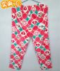 Pantalon pyjama jeune - Ref 729797