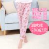 Pantalon pyjama jeunesse - Ref 729915