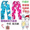 Pantalon pyjama jeunesse - Ref 730276