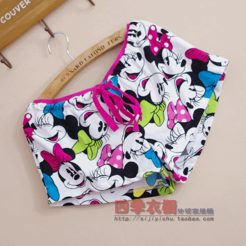 Pantalon pyjama - Ref 730427