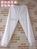 Pantalon pyjama jeunesse MD - Ref 730459