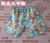 Pantalon pyjama personne âgée - Ref 730616