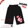 Pantalon pyjama jeunesse - Ref 730895