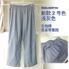 Pantalon pyjama jeunesse - Ref 731209