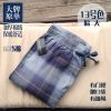 Pantalon pyjama jeunesse - Ref 731221