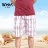  Pantalon pyjama jeunesse - Ref 731780