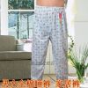 Pantalon pyjama - Ref 731799