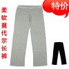 Pantalon pyjama - Ref 731832