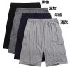 Pantalon pyjama - Ref 731846