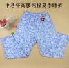 Pantalon pyjama personne âgée - Ref 731928