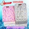 Pantalon pyjama jeunesse - Ref 732358