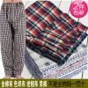 Pantalon pyjama - Ref 732427