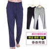 Pantalon pyjama - Ref 732429
