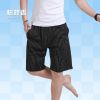  Pantalon pyjama jeunesse - Ref 732473