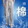 Pantalon pyjama - Ref 732507