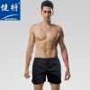  Pantalon pyjama jeunesse - Ref 732538