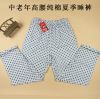 Pantalon pyjama personne âgée - Ref 732621