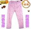 Pantalon pyjama jeunesse - Ref 732652
