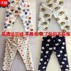 Pantalon pyjama jeunesse - Ref 732759
