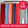 Pantalon pyjama Moyen-âge - Ref 732762