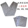 Pantalon pyjama Moyen-âge - Ref 732926