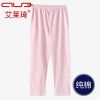 Pantalon pyjama Moyen-âge - Ref 736381