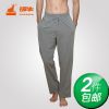  Pantalon pyjama jeunesse TOPNEW - Ref 737454