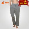  Pantalon pyjama Moyen-âge TOPNEW - Ref 737497