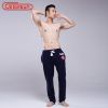  Pantalon pyjama jeunesse ASIANBUM - Ref 739247