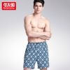  Pantalon pyjama jeunesse - Ref 739866