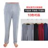 Pantalon pyjama jeunesse - Ref 739884