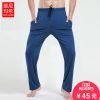  Pantalon pyjama jeunesse VENI MASEE - Ref 739897